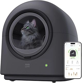 HHOLOVE TYPro Self Cleaning Cat Litter Box